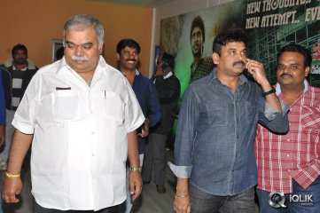 Citizen Movie Audio Launch